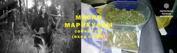 PSILOCYBIN Балахна